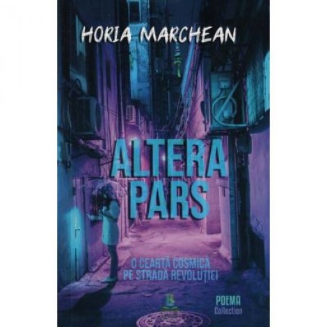 Altera Pars - Horia Marchean