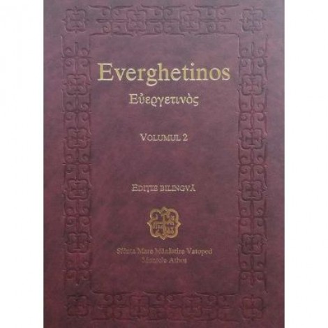 Everghetinos, vol. 2, editie bilingva - Sfanta Mare Manastire Vatoped