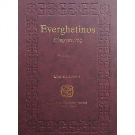 Everghetinos. Vol. 1. Editie bilingva - Sfanta Mare Manastire Vatoped