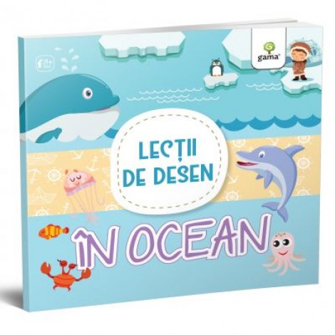 In ocean. Colectia Lectii de desen