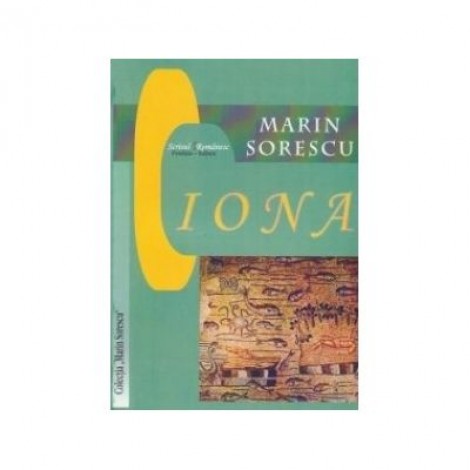 Iona - Marin Sorescu