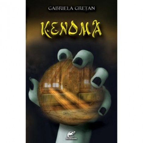 Kenoma - Gabriela Cretan