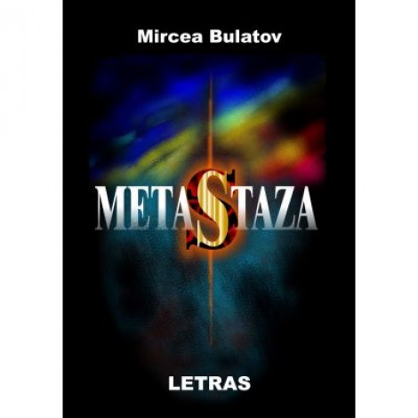 Metastaza (eBook PDF) - Mircea Bulatov