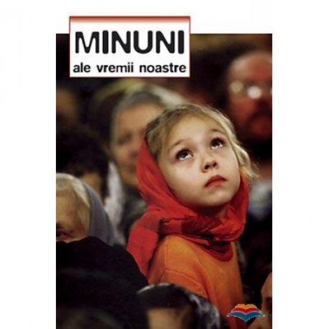 Minuni ale vremii noastre. Editia a doua, revizuita