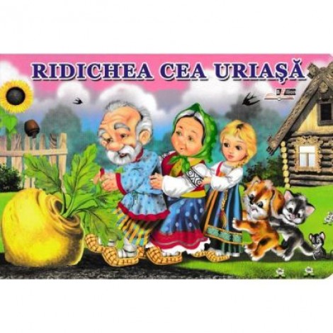 Ridichea cea uriasa﻿