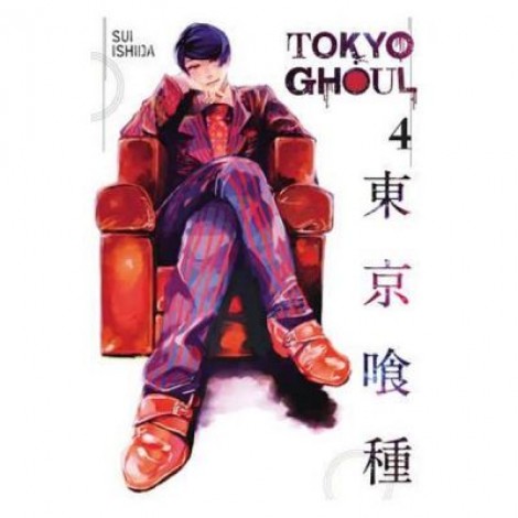 Tokyo Ghoul Vol. 4 - Sui Ishida