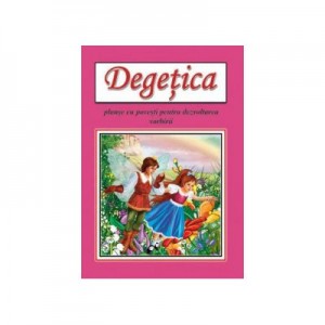 Degetica