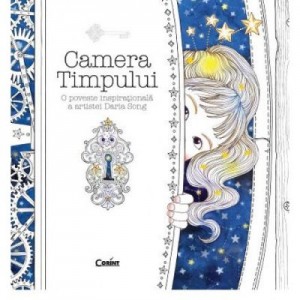 Camera Timpului - Daria Song