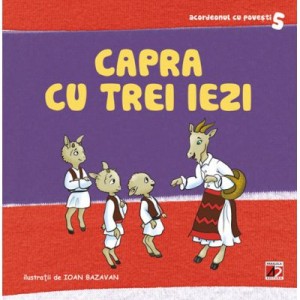 Capra cu trei iezi - Roxana Haiden (adaptare)