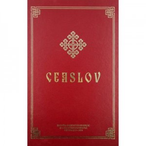 Ceaslov