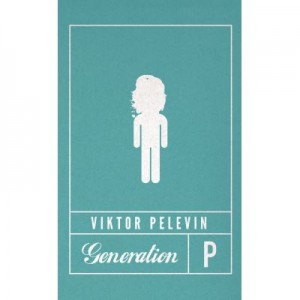 Generation P - Viktor Pelevin