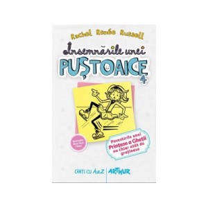 Insemnarile unei pustoaice 4. Povestirile unei Printese a Ghetii nu chiar atat de gratioase - Rachel Renee Russell