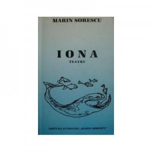 Iona (Teatru)