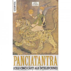 Panciatantra (cele cinci carti ale intelepciunii)