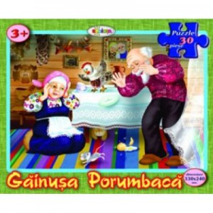 Puzzle Gainusa Porumbaca