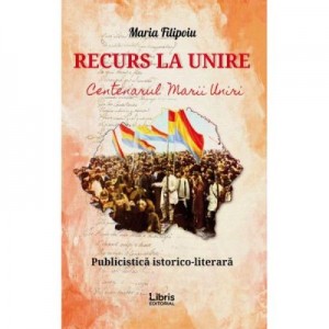 Recurs la unire - Maria Filipoiu