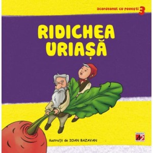 Ridichea uriasa - Roxana Haiden